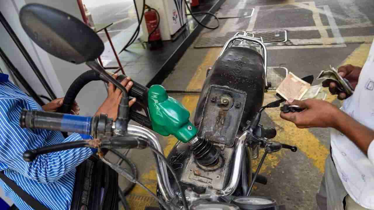 Petrol Diesel Price on July 15: ಬೆಂಗಳೂರು, ದೆಹಲಿ ಸೇರಿದಂತೆ ದೇಶದ ಬಹುತೇಕ ಕಡೆ ಇಂಧನ ಬೆಲೆ ಸ್ಥಿರ