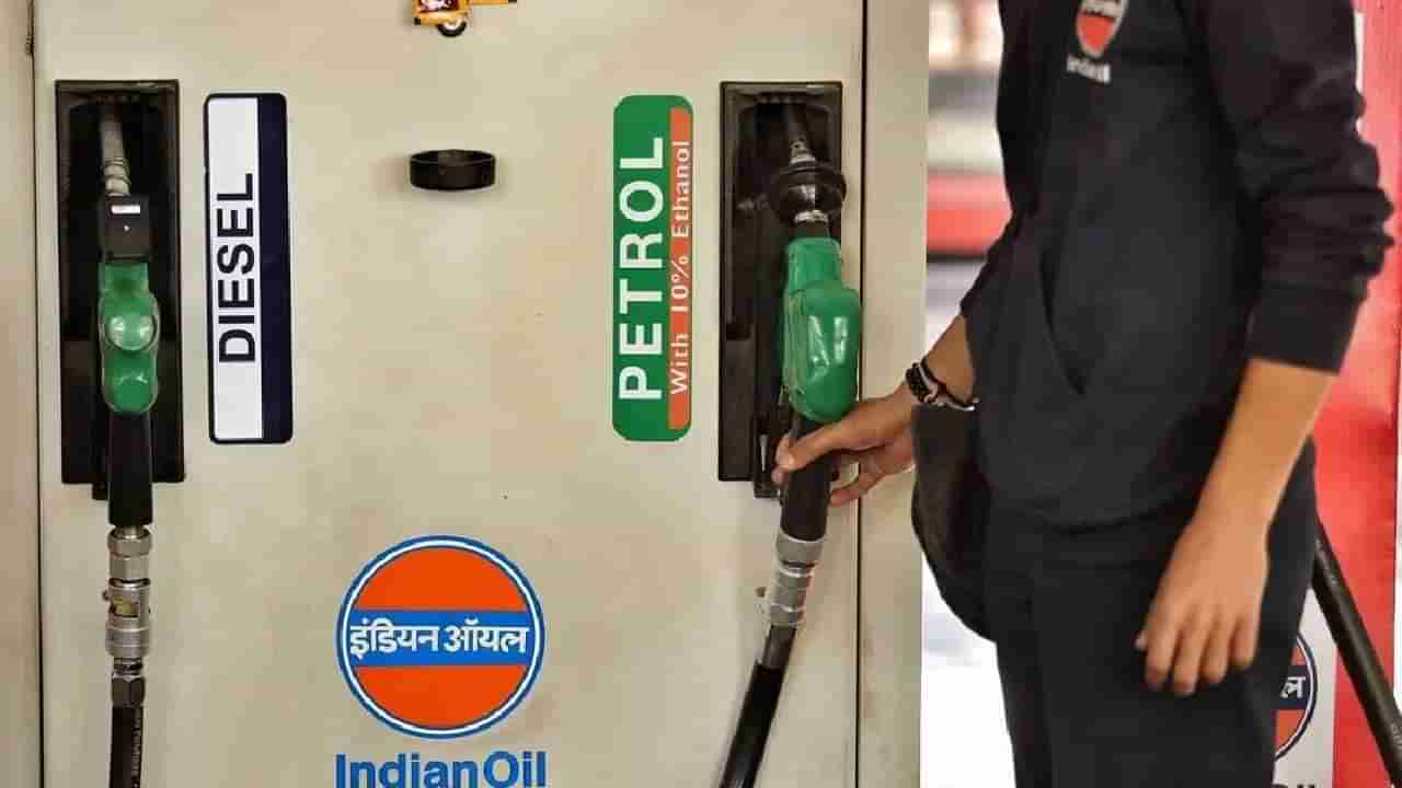 Petrol Diesel Price on July 22: ಬಜೆಟ್​ ಮಂಡನೆ ಮುನ್ನ, ಇಂದಿನ ನಿಮ್ಮ ನಗರದಲ್ಲಿನ ಪೆಟ್ರೋಲ್, ಡೀಸೆಲ್​ ಬೆಲೆ ತಿಳಿಯಿರಿ