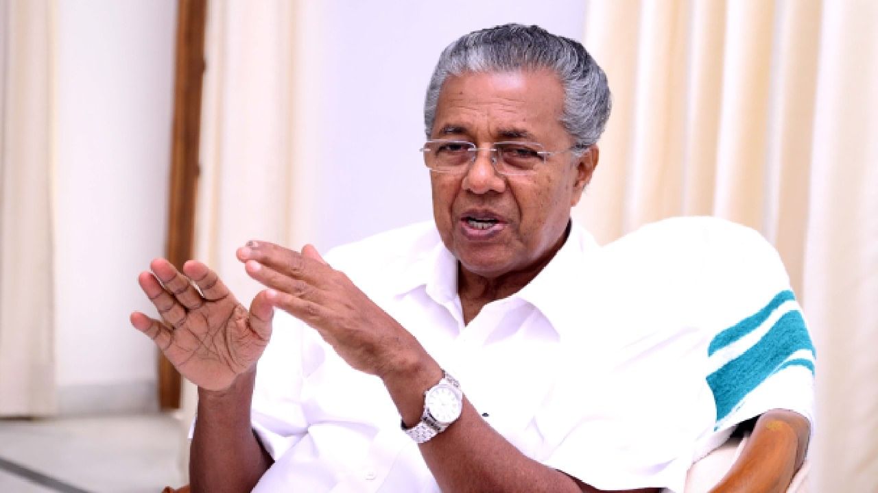 Wayanad Landslide: ವಯನಾಡಿಗೆ ಒಮ್ಮೆಯೂ ರೆಡ್ ಅಲರ್ಟ್ ನೀಡಿಲ್ಲ; ಅಮಿತ್ ಶಾ ಆರೋಪಕ್ಕೆ ಕೇರಳ ಸಿಎಂ ತಿರುಗೇಟು Wayanad Landslide: ವಯನಾಡಿಗೆ ಒಮ್ಮೆಯೂ ರೆಡ್ ಅಲರ್ಟ್ ನೀಡಿಲ್ಲ; ಅಮಿತ್ ಶಾ ಆರೋಪಕ್ಕೆ ಕೇರಳ ಸಿಎಂ ತಿರುಗೇಟು