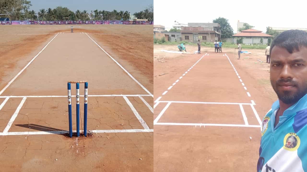 ಲೋಕಲ್ ಕ್ರಿಕೆಟ್ಗೆ ‘ವೇದಿಕೆ’ ನಿರ್ಮಿಸುವ ಪಿಚ್ ಮಲ್ಲೇಶ್ರ ಶ್ರಮ ಮತ್ತು ಸವಾಲು ಲೋಕಲ್ ಕ್ರಿಕೆಟ್ಗೆ ‘ವೇದಿಕೆ’ ನಿರ್ಮಿಸುವ ಪಿಚ್ ಮಲ್ಲೇಶ್ರ ಶ್ರಮ ಮತ್ತು ಸವಾಲು