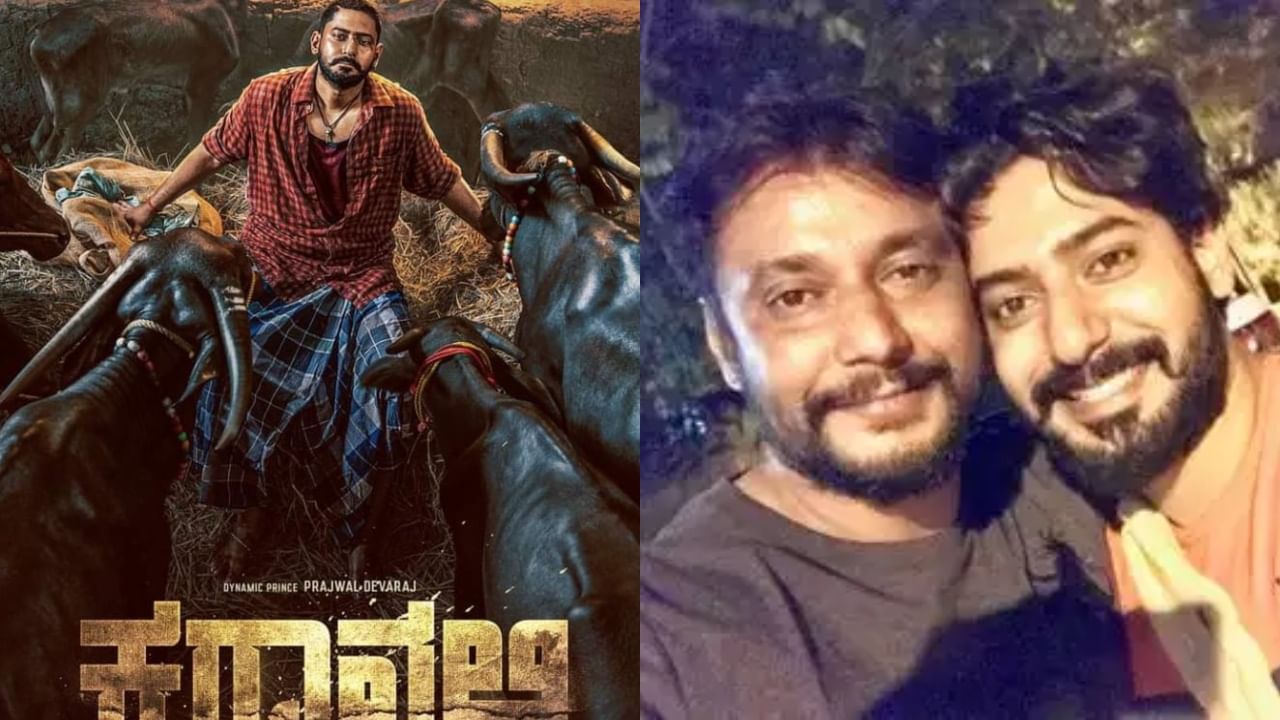 ‘ಕರಾವಳಿ’ ಸಿನಿಮಾದಿಂದ ದರ್ಶನ್ ಹೊರಕ್ಕೆ? ದರ್ಶನ್ ಬದಲು ಮತ್ಯಾರು? ‘ಕರಾವಳಿ’ ಸಿನಿಮಾದಿಂದ ದರ್ಶನ್ ಹೊರಕ್ಕೆ? ದರ್ಶನ್ ಬದಲು ಮತ್ಯಾರು?