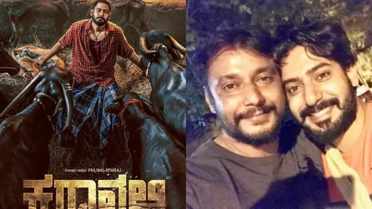 ‘ಕರಾವಳಿ’ ಸಿನಿಮಾದಿಂದ ದರ್ಶನ್ ಹೊರಕ್ಕೆ? ದರ್ಶನ್ ಬದಲು ಮತ್ಯಾರು? ‘ಕರಾವಳಿ’ ಸಿನಿಮಾದಿಂದ ದರ್ಶನ್ ಹೊರಕ್ಕೆ? ದರ್ಶನ್ ಬದಲು ಮತ್ಯಾರು?