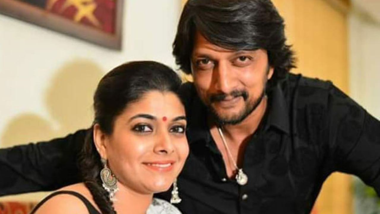 ‘ಪ್ರಿಯಾ ಅವರಿಗೆ ಪ್ರಶಸ್ತಿ, ಪುರಸ್ಕಾರ ನೀಡಿದರೂ ತಪ್ಪಿಲ್ಲ’; ಸುದೀಪ್ ಹೀಗಂದಿದ್ಯಾಕೆ? ‘ಪ್ರಿಯಾ ಅವರಿಗೆ ಪ್ರಶಸ್ತಿ, ಪುರಸ್ಕಾರ ನೀಡಿದರೂ ತಪ್ಪಿಲ್ಲ’; ಸುದೀಪ್ ಹೀಗಂದಿದ್ಯಾಕೆ?