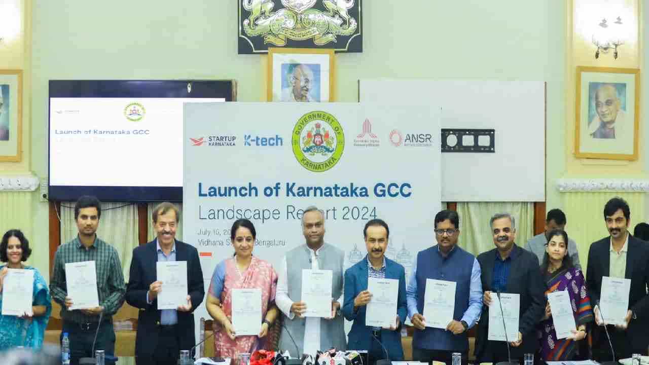 ಗ್ಲೋಬಲ್ ಕೇಪಬಿಲಿಟಿ ಸೆಂಟರ್: 2030ರ ವೇಳೆಗೆ ಕರ್ನಾಟಕದಲ್ಲಿ 10 ಲಕ್ಷ ಜನರಿಗೆ ಉದ್ಯೋಗ ಗ್ಲೋಬಲ್ ಕೇಪಬಿಲಿಟಿ ಸೆಂಟರ್: 2030ರ ವೇಳೆಗೆ ಕರ್ನಾಟಕದಲ್ಲಿ 10 ಲಕ್ಷ ಜನರಿಗೆ ಉದ್ಯೋಗ