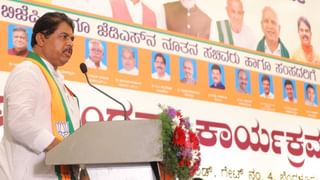 Assembly Session: ಸದನದ ಕಾರ್ಯಕಲಾಪ ಶುರುವಾಗುತ್ತಿದ್ದಂತೆ ಸಭಾತ್ಯಾಗ ಮಾಡಿದ ವಿರೋಧ ಪಕ್ಷದ ನಾಯಕರು