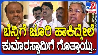 ಇರೋ ಹುದ್ದೆ ರದ್ದು ಮಾಡಿ ಪ್ರಭಾವಿ ಮಹಿಳಾ ಅಧಿಕಾರಿಯ ವರ್ಗಾವಣೆ; ಸಚಿವರಿಗೆ ಸವಾಲ್​ ಹಾಕಿ ಕೋರ್ಟ್​ ಮೊರೆ