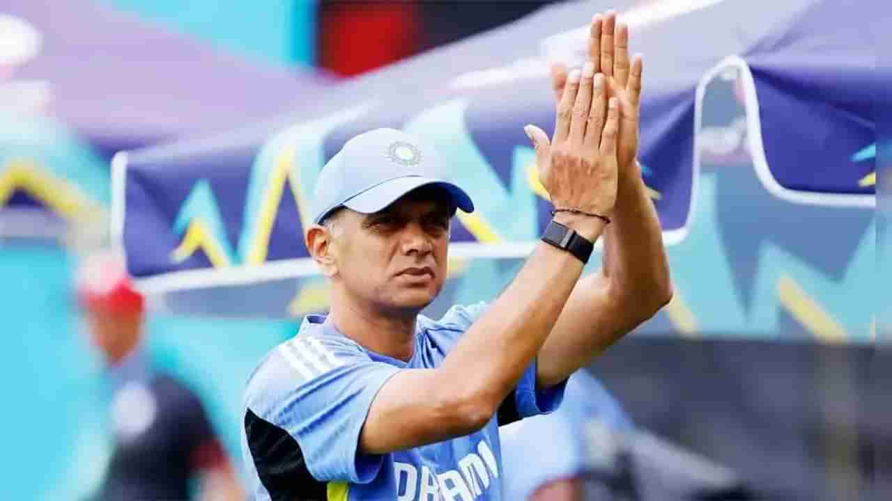 Rahul Dravid: 5 ಕೋಟಿ ರೂ. ಬಹುಮಾನ ಮೊತ್ತ ನಿರಾಕರಿಸಿದ ರಾಹುಲ್ ದ್ರಾವಿಡ್