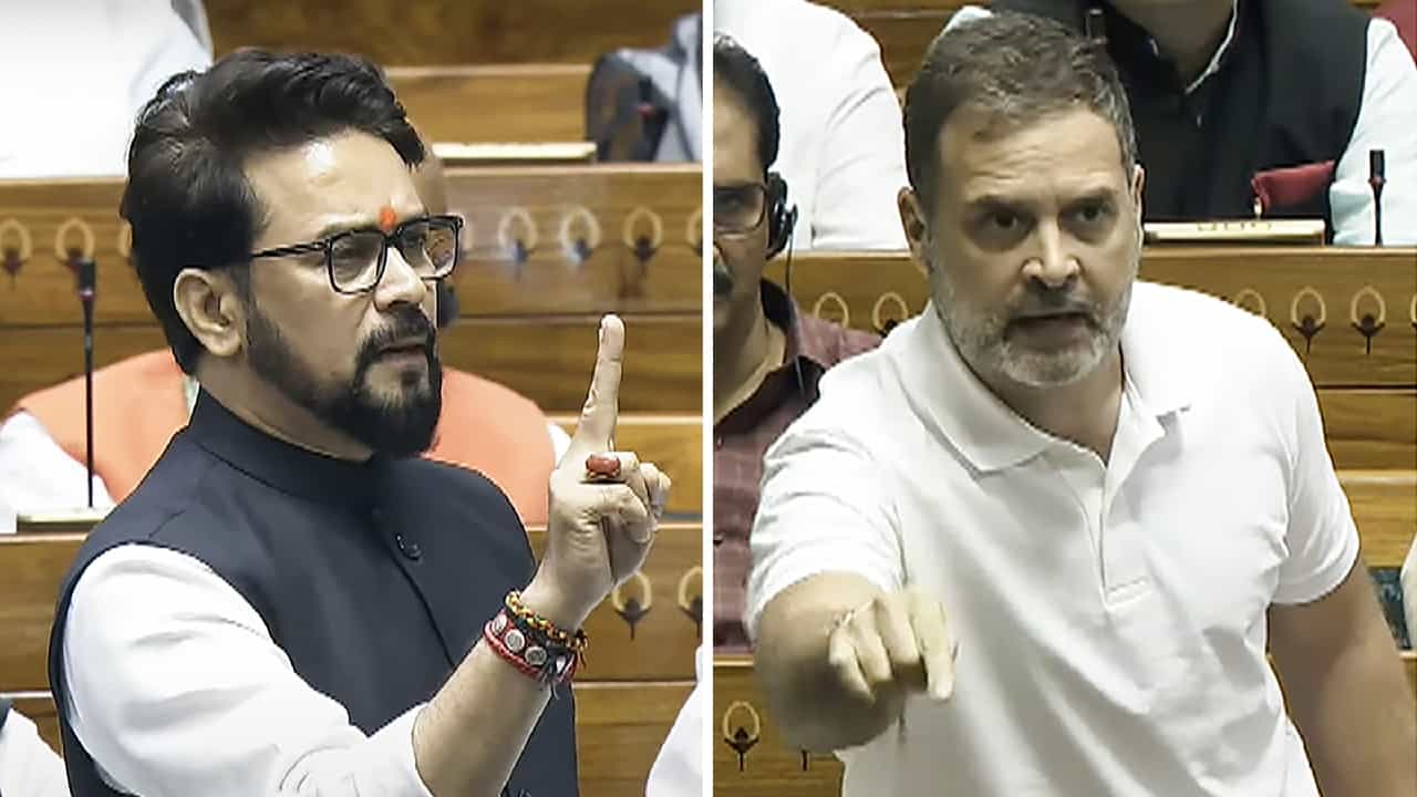 Rahul Gandhi: ನೀವು ಅವಮಾನಿಸುತ್ತಲೇ ಇರಿ, ನಾನು ಹೋರಾಡುತ್ತೇನೆ; ಜಾತಿ ಕುರಿತು ಅನುರಾಗ್ ಠಾಕೂರ್ ವಿರುದ್ಧ ರಾಹುಲ್ ಗಾಂಧಿ ವಾಗ್ದಾಳಿ Rahul Gandhi: ನೀವು ಅವಮಾನಿಸುತ್ತಲೇ ಇರಿ, ನಾನು ಹೋರಾಡುತ್ತೇನೆ; ಜಾತಿ ಕುರಿತು ಅನುರಾಗ್ ಠಾಕೂರ್ ವಿರುದ್ಧ ರಾಹುಲ್ ಗಾಂಧಿ ವಾಗ್ದಾಳಿ
