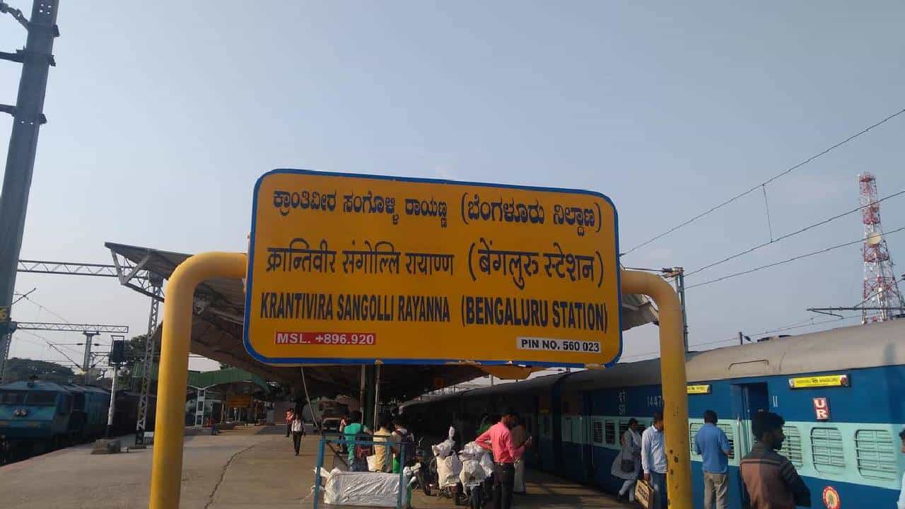 ಪ್ರಯಾಣಿಕರ ಗಮನಕ್ಕೆ: ಕರ್ನಾಟಕದ ಈ ರೈಲುಗಳು ತಾತ್ಕಾಲಿಕವಾಗಿ ರದ್ದು ಪ್ರಯಾಣಿಕರ ಗಮನಕ್ಕೆ: ಕರ್ನಾಟಕದ ಈ ರೈಲುಗಳು ತಾತ್ಕಾಲಿಕವಾಗಿ ರದ್ದು