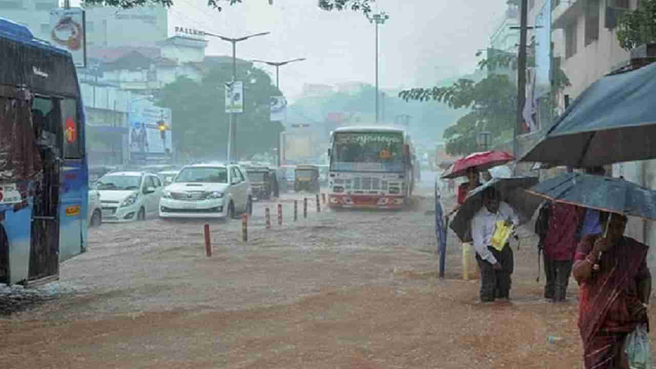 Karnataka Rains: ಕರ್ನಾಟಕದಾದ್ಯಂತ ನಾಳೆಯಿಂದ ಕೊಂಚ ಕಡಿಮೆಯಾಗಲಿದೆ ಮಳೆಯ ಅಬ್ಬರ