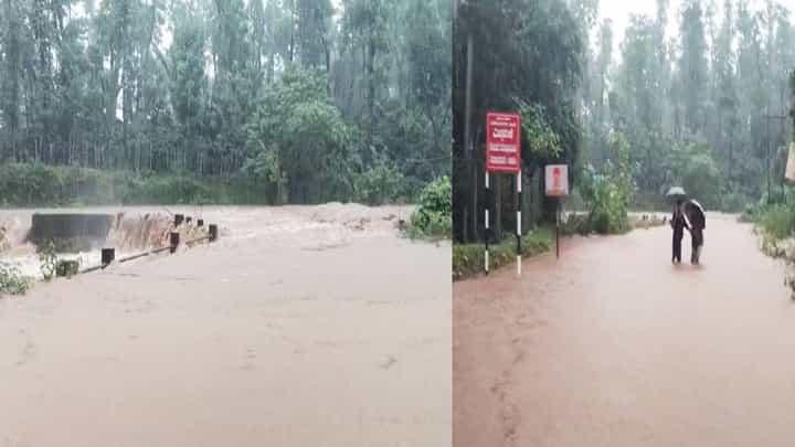 ಚಿಕ್ಕಮಗಳೂರಿನಲ್ಲಿ ಮಳೆ ಆರ್ಭಟ: ಮಾಗುಂಡಿ ಸೇತುವೆ ಮುಳುಗಡೆ, 15ಕ್ಕೂ ಹೆಚ್ಚು ಗ್ರಾಮಗಳ ಸಂಪರ್ಕ ಕಡಿತ ಚಿಕ್ಕಮಗಳೂರಿನಲ್ಲಿ ಮಳೆ ಆರ್ಭಟ: ಮಾಗುಂಡಿ ಸೇತುವೆ ಮುಳುಗಡೆ, 15ಕ್ಕೂ ಹೆಚ್ಚು ಗ್ರಾಮಗಳ ಸಂಪರ್ಕ ಕಡಿತ