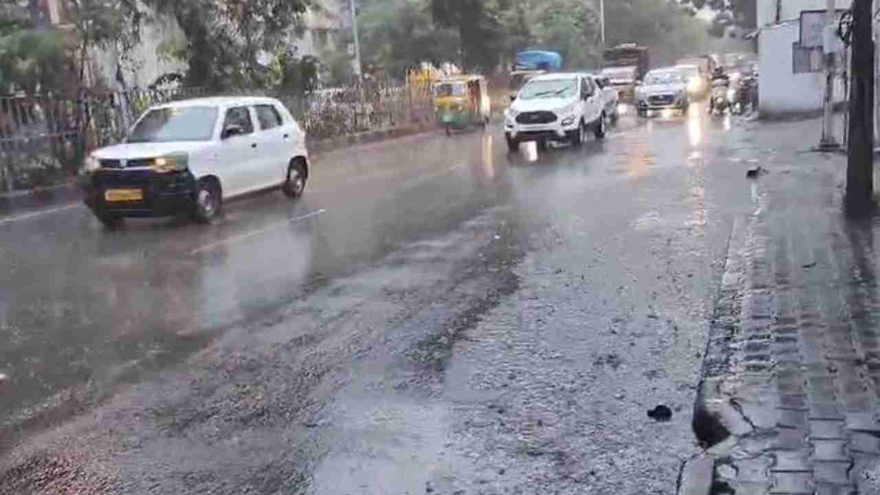 Bengaluru Rains: ಸಂಜೆಯಾಗುತ್ತಿದ್ದಂತೆಯೇ ಬೆಂಗಳೂರಿನಲ್ಲಿ ಧಾರಾಕಾರ ಮಳೆ: ವಾಹನ ಸವಾರರು ಹೈರಾಣು