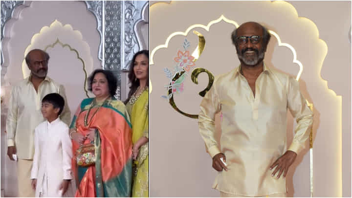 ಅನಂತ್ ಅಂಬಾನಿ ಮದುವೆಗೆ ಕುಟುಂಬ ಸಮೇತ ಬಂದ ರಜನಿಕಾಂತ್; ಸಿಕ್ಕಾಪಟ್ಟೆ ಜೋಶ್ ಅನಂತ್ ಅಂಬಾನಿ ಮದುವೆಗೆ ಕುಟುಂಬ ಸಮೇತ ಬಂದ ರಜನಿಕಾಂತ್; ಸಿಕ್ಕಾಪಟ್ಟೆ ಜೋಶ್