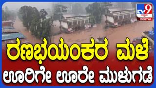 ರೇಣುಕಾಸ್ವಾಮಿ ಕೊಲೆ ಪ್ರಕರಣ ತನಿಖೆಯನ್ನು ಮಾಧ್ಯಮಗಳಿಗಾಗಿ ಫಾಸ್ಟ್ ಫಾರ್ವರ್ಡ್ ಮಾಡಲಾಗಲ್ಲ: ಜಿ ಪರಮೇಶ್ವರ್