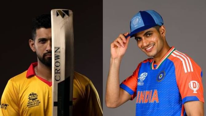 ZIM vs IND: ಇಂದು ಭಾರತ vs ಝಿಂಬಾಬ್ವೆ ಮೊದಲ ಟಿ20 ಪಂದ್ಯ