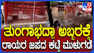 ರಾಯಚೂರು: ಮಸೀದಿಯೊಳಗೆ ಬಿಯರ್ ಬಾಟಲ್ ಒಡೆದು ಕಿಡಿಗೇಡಿಗಳ ಅಟ್ಟಹಾಸ, ಅಪ್ರಾಪ್ತ ಸೇರಿ 7 ಜನ ವಶಕ್ಕೆ