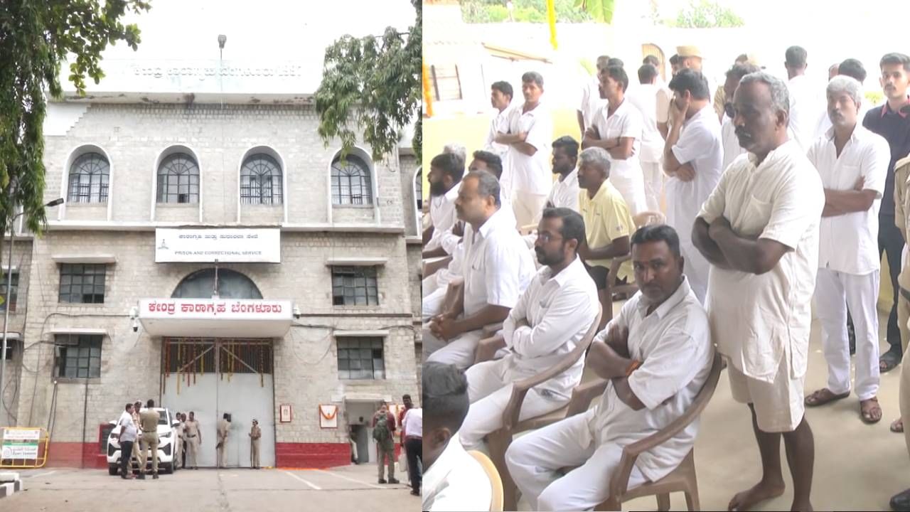 ಸನ್ನಡತೆ ಅಧಾರದ ಮೇಲೆ ಜೈಲಿನಿಂದ ಬಿಡುಗಡೆಯಾದ ಒಬ್ಬೊಬ್ಬ ಕೈದಿಯ ಒಂದೊಂದು ಕಣ್ಣೀರಿನ ಕಥೆ ಸನ್ನಡತೆ ಅಧಾರದ ಮೇಲೆ ಜೈಲಿನಿಂದ ಬಿಡುಗಡೆಯಾದ ಒಬ್ಬೊಬ್ಬ ಕೈದಿಯ ಒಂದೊಂದು ಕಣ್ಣೀರಿನ ಕಥೆ