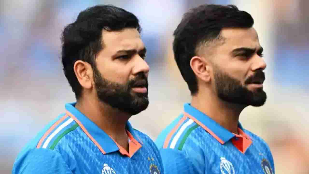 Rohit Sharma-Virat Kohli: ಮುಂದಿನ ಸರಣಿಗೂ ರೋಹಿತ್ ಶರ್ಮಾ, ವಿರಾಟ್ ಕೊಹ್ಲಿ ಅಲಭ್ಯ..!