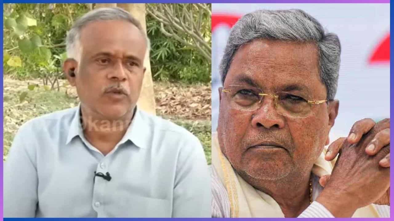 ಮುಡಾ ಹಗರಣ: ಸಿದ್ದರಾಮಯ್ಯ ಪತ್ನಿಯ ಜಮೀನೇ ಇಲ್ಲ, ನಕಲಿ ದಾಖಲೆ ಸೃಷ್ಟಿ ಎಂದ ಆರ್ಟಿಐ ಕಾರ್ಯಕರ್ತ ಮುಡಾ ಹಗರಣ: ಸಿದ್ದರಾಮಯ್ಯ ಪತ್ನಿಯ ಜಮೀನೇ ಇಲ್ಲ, ನಕಲಿ ದಾಖಲೆ ಸೃಷ್ಟಿ ಎಂದ ಆರ್ಟಿಐ ಕಾರ್ಯಕರ್ತ