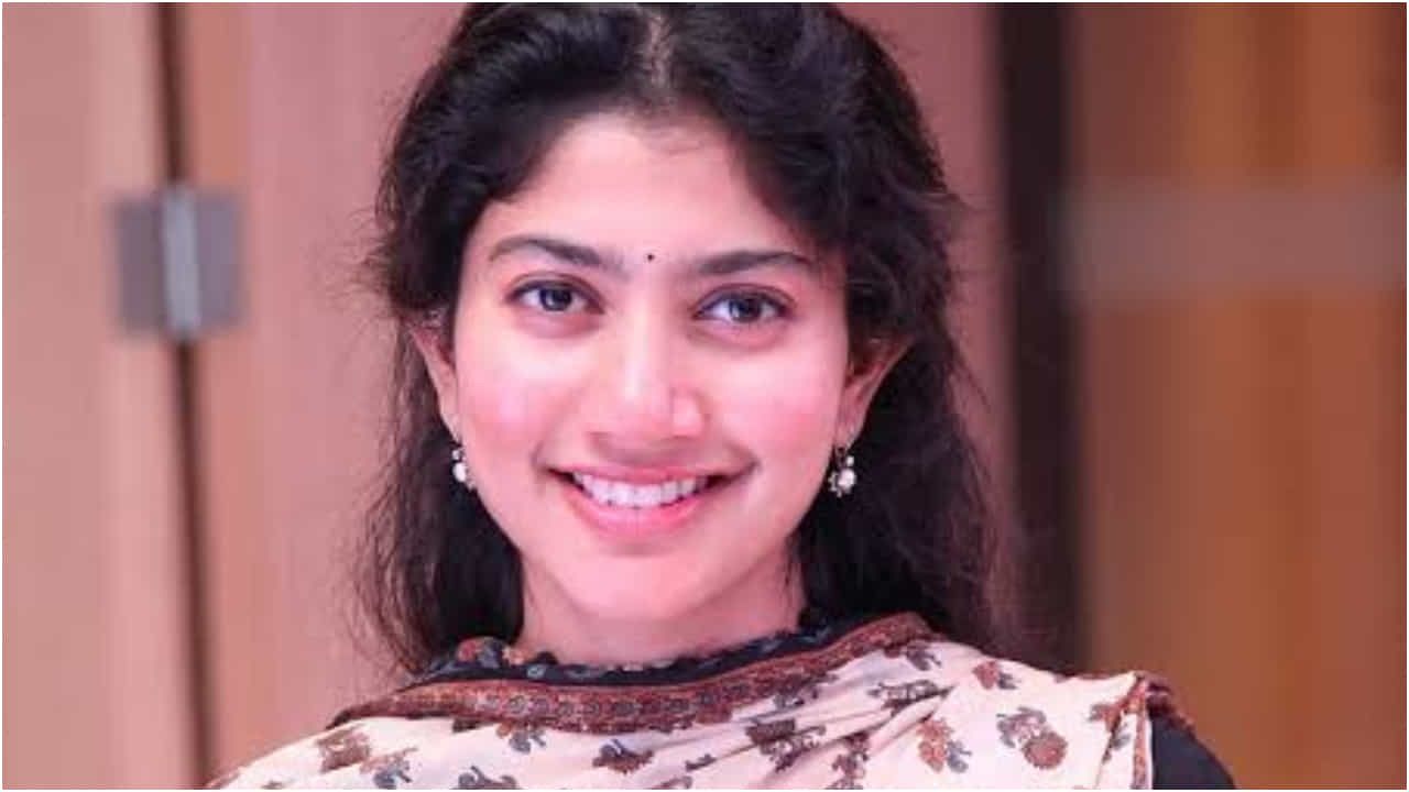 2 ಮಕ್ಕಳ ತಂದೆ ಜೊತೆ ಸಾಯಿ ಪಲ್ಲವಿ ಡೇಟಿಂಗ್? ಹೊಟ್ಟೆಕಿಚ್ಚಿಗೆ ಅಪಪ್ರಚಾರ ಶುರು 2 ಮಕ್ಕಳ ತಂದೆ ಜೊತೆ ಸಾಯಿ ಪಲ್ಲವಿ ಡೇಟಿಂಗ್? ಹೊಟ್ಟೆಕಿಚ್ಚಿಗೆ ಅಪಪ್ರಚಾರ ಶುರು