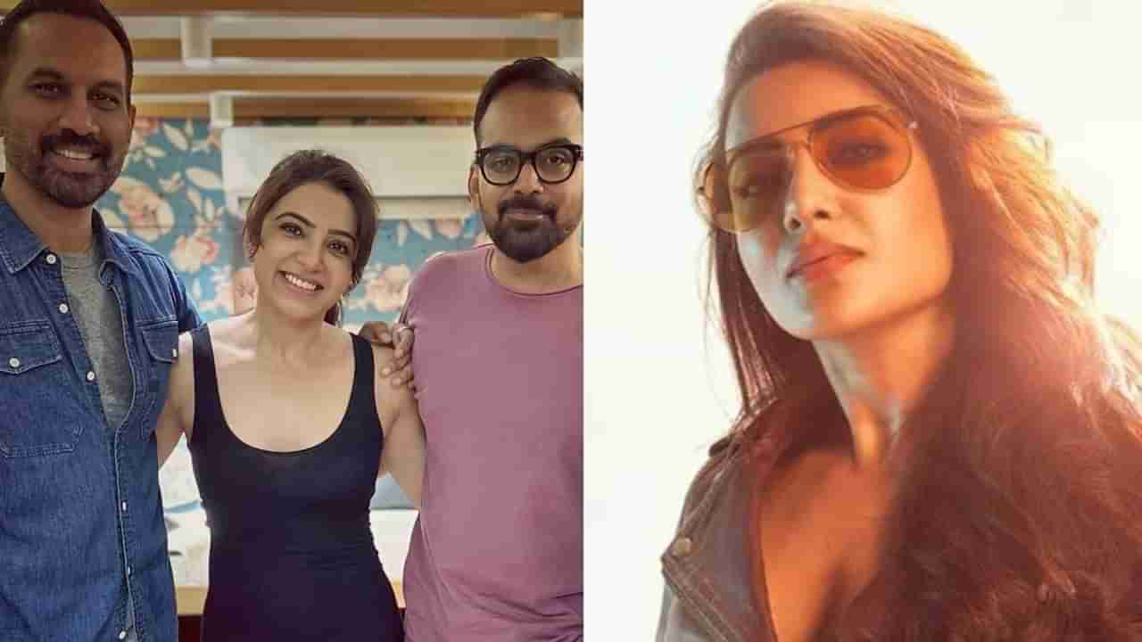 Samantha Ruth Prabhu: ಮತ್ತೆ ರಾಜ್-ಡಿಕೆ ಜೊತೆ ಸಮಂತಾ, ಕಳೆದ ಬಾರಿಗಿಂತಲೂ ಈ ಬಾರಿ ‘ವೈಲ್ಡ್’