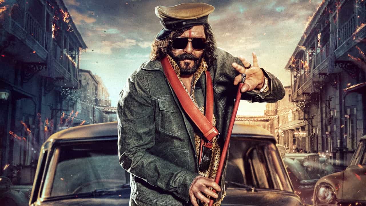 Sanjay Dutt Birthday: ಸಂಜಯ್ ದತ್ ಜನ್ಮದಿನಕ್ಕೆ ರಿವೀಲ್ ಆಯ್ತು ‘ಕೆಡಿ’ ಚಿತ್ರದ ಪೋಸ್ಟರ್ Sanjay Dutt Birthday: ಸಂಜಯ್ ದತ್ ಜನ್ಮದಿನಕ್ಕೆ ರಿವೀಲ್ ಆಯ್ತು ‘ಕೆಡಿ’ ಚಿತ್ರದ ಪೋಸ್ಟರ್