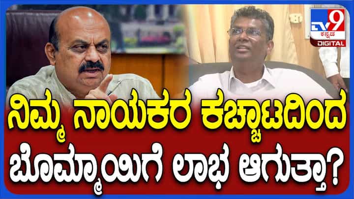 ಹಾವೇರಿ ಉಪ ಚುನಾವಣೆಗಾಗಿ ಈಗಿಂದಲೇ ಕೆಲಸ ಶುರುಮಾಡಿ ಅಂತ ವರಿಷ್ಠರು ಹೇಳಿದ್ದಾರೆ: ಸತೀಶ್ ಜಾರಕಿಹೊಳಿ ಹಾವೇರಿ ಉಪ ಚುನಾವಣೆಗಾಗಿ ಈಗಿಂದಲೇ ಕೆಲಸ ಶುರುಮಾಡಿ ಅಂತ ವರಿಷ್ಠರು ಹೇಳಿದ್ದಾರೆ: ಸತೀಶ್ ಜಾರಕಿಹೊಳಿ