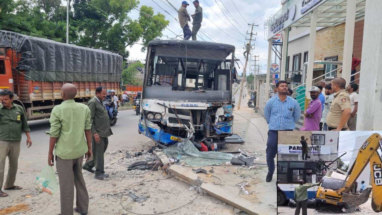 ಬನ್ನೇರುಘಟ್ಟ ರಸ್ತೆಯಲ್ಲಿ ಸರಣಿ ಅಪಘಾತ: ರಸ್ತೆ ಬದಿ ನಿಂತಿದ್ದ ವ್ಯಕ್ತಿ ದುರಂತ ಸಾವು ಬನ್ನೇರುಘಟ್ಟ ರಸ್ತೆಯಲ್ಲಿ ಸರಣಿ ಅಪಘಾತ: ರಸ್ತೆ ಬದಿ ನಿಂತಿದ್ದ ವ್ಯಕ್ತಿ ದುರಂತ ಸಾವು