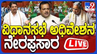 Daily Devotional: ಥ್ಯಾಂಕ್ ಯೂ ಯಾಕೆ ಹೇಳಬೇಕು, ಹೇಳದಿದ್ದರೆ ಏನಾಗುತ್ತದೆ? ಈ ವಿಡಿಯೋ ನೋಡಿ