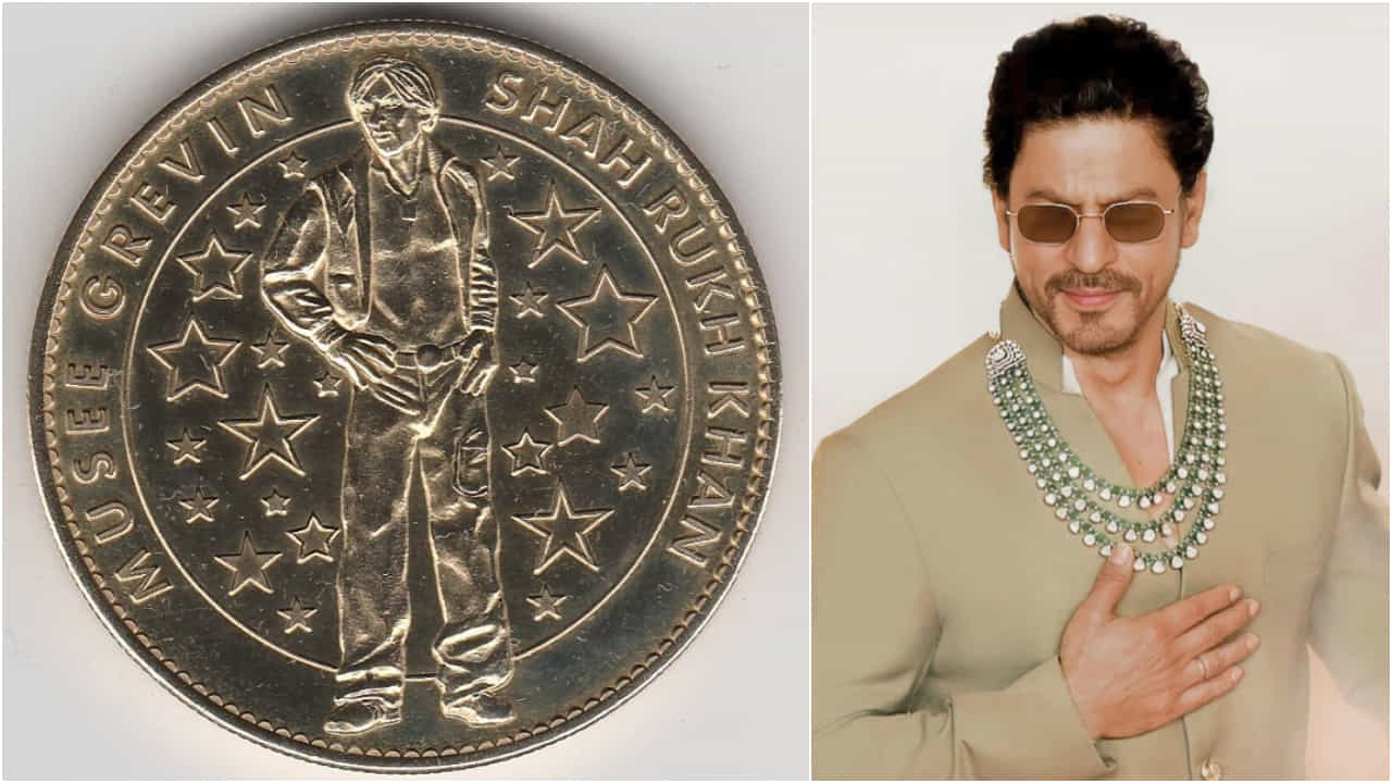 ವಿದೇಶಿ ಬಂಗಾರದ ನಾಣ್ಯದ ಮೇಲೆ ಶಾರುಖ್ ಖಾನ್ ಹೆಸರು, ಚಿತ್ರ: ಇದು ವಿಶೇಷ ಗೌರವ ವಿದೇಶಿ ಬಂಗಾರದ ನಾಣ್ಯದ ಮೇಲೆ ಶಾರುಖ್ ಖಾನ್ ಹೆಸರು, ಚಿತ್ರ: ಇದು ವಿಶೇಷ ಗೌರವ