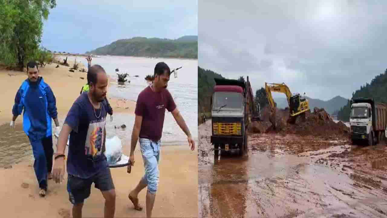 ಶಿರೂರು ಗುಡ್ಡ ಕುಸಿತ ಪ್ರಕರಣ; ಎಂಟನೇ ದಿನ, 8ನೇ ಶವ ಪತ್ತೆ