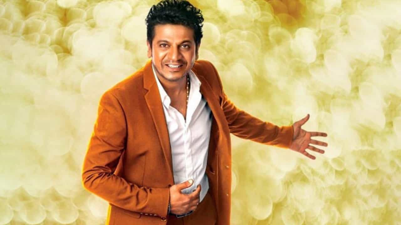 ಶಿವಣ್ಣನ ಹುಟ್ಟುಹಬ್ಬ ಅಭಿಮಾನಿಗಳಿಗೆ ಆಗಲಿದೆ ಹಬ್ಬ: ಸಾಲು-ಸಾಲು ಅಪ್ಡೇಟ್ ಶಿವಣ್ಣನ ಹುಟ್ಟುಹಬ್ಬ ಅಭಿಮಾನಿಗಳಿಗೆ ಆಗಲಿದೆ ಹಬ್ಬ: ಸಾಲು-ಸಾಲು ಅಪ್ಡೇಟ್
