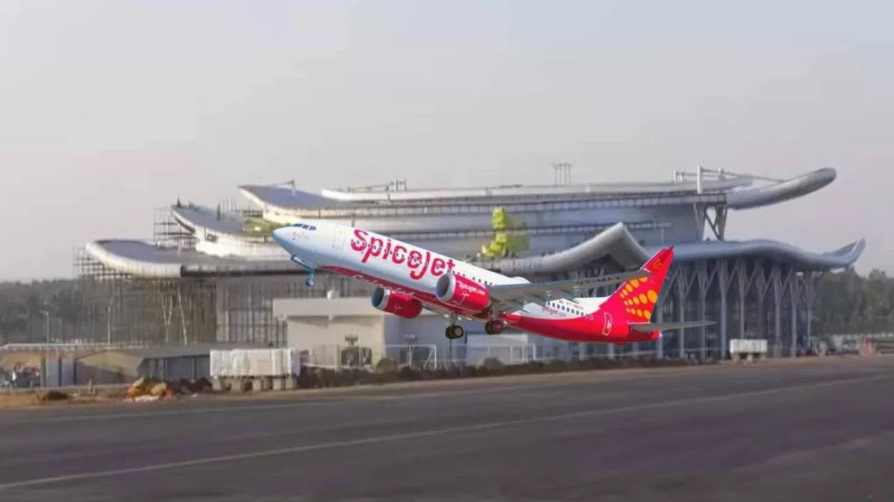 Chennai Shivamogga Flight: ಶಿವಮೊಗ್ಗ ಚೆನ್ನೈ ವಿಮಾನ ಹಾರಾಟಕ್ಕೆ ಮುಹೂರ್ತ ಫಿಕ್ಸ್, ಇಲ್ಲಿದೆ ವಿವರ Chennai Shivamogga Flight: ಶಿವಮೊಗ್ಗ ಚೆನ್ನೈ ವಿಮಾನ ಹಾರಾಟಕ್ಕೆ ಮುಹೂರ್ತ ಫಿಕ್ಸ್, ಇಲ್ಲಿದೆ ವಿವರ