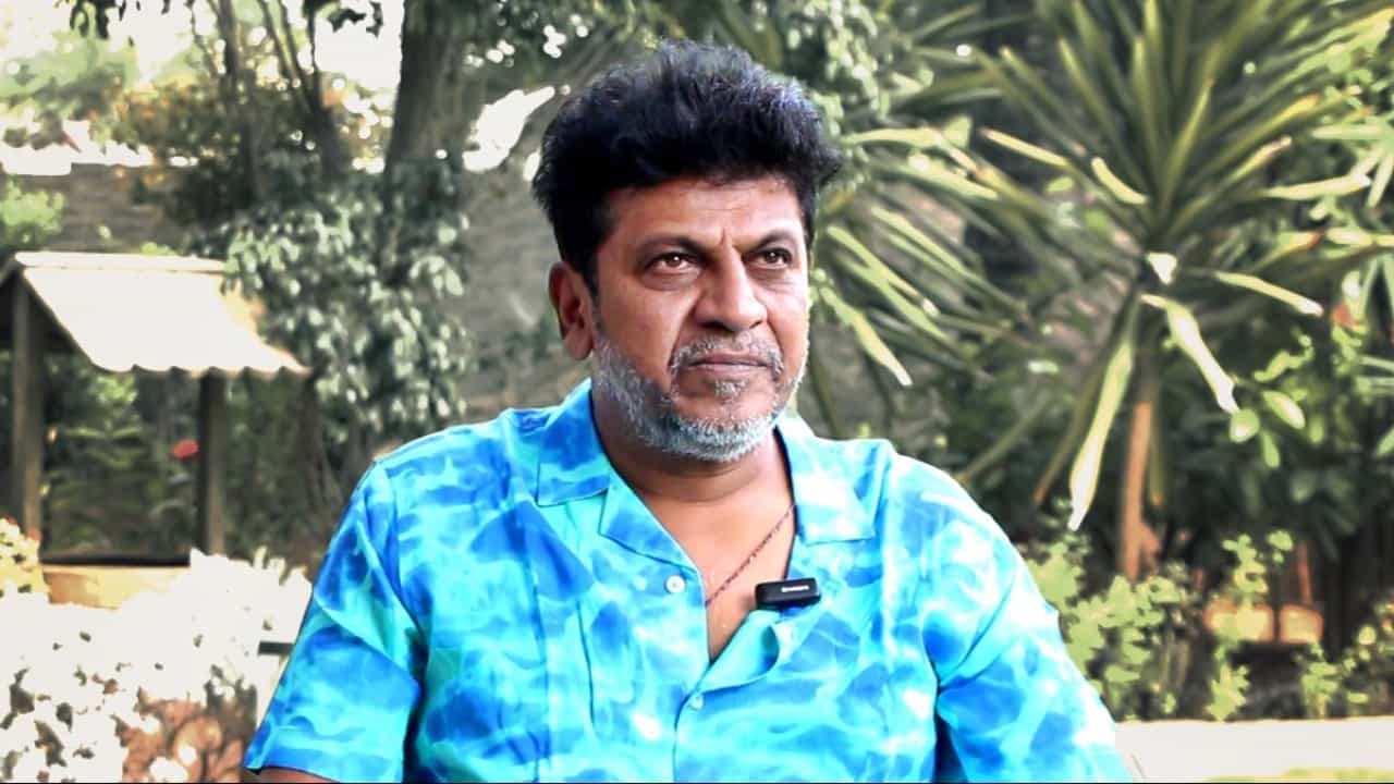 ಹೇಗಿರುತ್ತೆ ಶಿವರಾಜ್ಕುಮಾರ್ ದಿನಚರಿ? 62ನೇ ವಯಸ್ಸಿನಲ್ಲೂ ಫಿಟ್ ಆಗಿರೋದರ ಹಿಂದಿನ ಗುಟ್ಟಿದು ಹೇಗಿರುತ್ತೆ ಶಿವರಾಜ್ಕುಮಾರ್ ದಿನಚರಿ? 62ನೇ ವಯಸ್ಸಿನಲ್ಲೂ ಫಿಟ್ ಆಗಿರೋದರ ಹಿಂದಿನ ಗುಟ್ಟಿದು