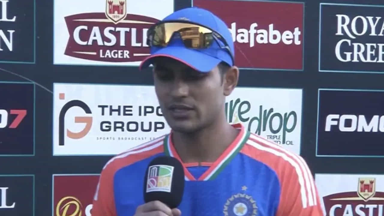 IND vs ZIM: ಹೀನಾಯ ಸೋಲಿಗೆ ನಾಯಕ ಶುಭ್ಮನ್ ಗಿಲ್ ದೂರಿದ್ದು ಯಾರನ್ನ? ವಿಡಿಯೋ ನೋಡಿ IND vs ZIM: ಹೀನಾಯ ಸೋಲಿಗೆ ನಾಯಕ ಶುಭ್ಮನ್ ಗಿಲ್ ದೂರಿದ್ದು ಯಾರನ್ನ? ವಿಡಿಯೋ ನೋಡಿ