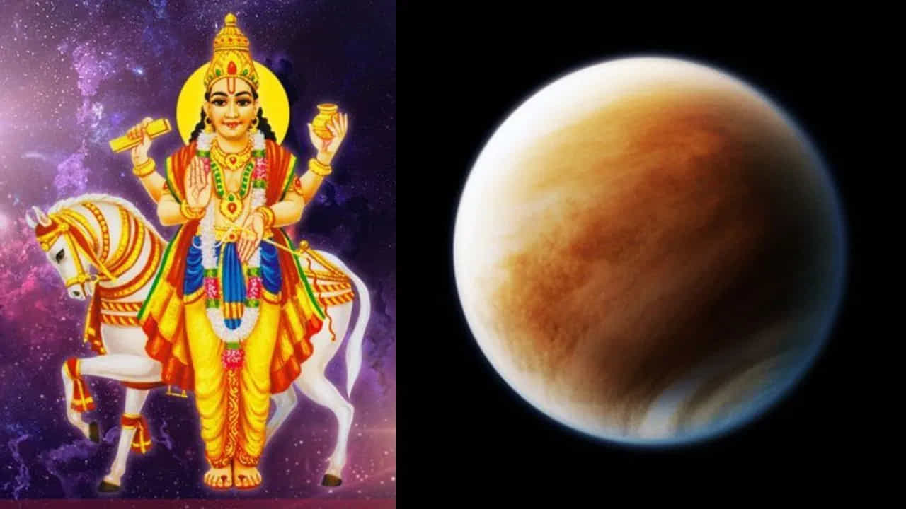 Shukra Gochar In Cancer: ಕರ್ಕಾಟಕ ರಾಶಿಯಲ್ಲಿ ಮಹಿಳಾ ಪರ ಶುಕ್ರ ಪ್ರವೇಶ! ಇವರಿಗೆಲ್ಲ ಅದೃಷ್ಟದ ಬಾಗಿಲು ತೆರೆಯುತ್ತದೆ Shukra Gochar In Cancer: ಕರ್ಕಾಟಕ ರಾಶಿಯಲ್ಲಿ ಮಹಿಳಾ ಪರ ಶುಕ್ರ ಪ್ರವೇಶ! ಇವರಿಗೆಲ್ಲ ಅದೃಷ್ಟದ ಬಾಗಿಲು ತೆರೆಯುತ್ತದೆ
