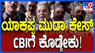 ವಿದ್ಯಾರ್ಥಿಗೆ ಬಾಸುಂಡೆ ಬರುವಂತೆ ಹೊಡೆದ ಶಿಕ್ಷಕಿ! ಶಾಲೆಗೆ ಬೀಗ ಹಾಕಿ ಪೋಷಕರ ಆಕ್ರೋಶ