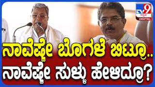 ಚಾಮರಾಜನಗರ: ರೈತರು, ಸಾರ್ವಜನಿಕರಿಂದ ಸಿಎಂ ಸಿದ್ಧರಾಮಯ್ಯ ಸ್ವೀಕರಿಸಿದ್ದ ಮನವಿ ಪತ್ರಗಳು ಕಸದ ರಾಶಿಯಲ್ಲಿ ಪತ್ತೆ