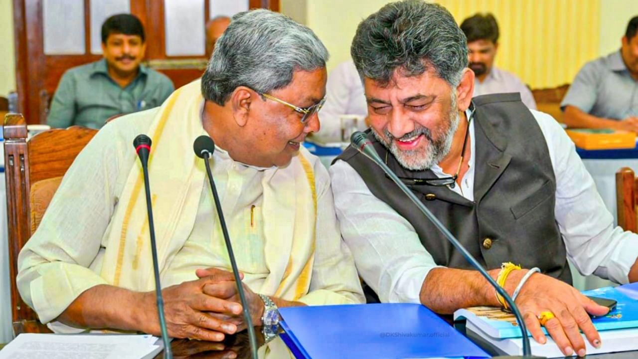 ಕಾಂಗ್ರೆಸ್ ಎಂದರೆ ಡಿಕೆಶಿ, ಸಿದ್ದರಾಮಯ್ಯ ಅಷ್ಟೇ ಅಲ್ಲ, ಏಕಪಕ್ಷೀಯ ನಿರ್ಧಾರಗಳೇ ಸೋಲಿಗೆ ಕಾರಣ: ‘ಕೈ’ ನಾಯಕರ ಅಸಮಾಧಾನ ಕಾಂಗ್ರೆಸ್ ಎಂದರೆ ಡಿಕೆಶಿ, ಸಿದ್ದರಾಮಯ್ಯ ಅಷ್ಟೇ ಅಲ್ಲ, ಏಕಪಕ್ಷೀಯ ನಿರ್ಧಾರಗಳೇ ಸೋಲಿಗೆ ಕಾರಣ: ‘ಕೈ’ ನಾಯಕರ ಅಸಮಾಧಾನ