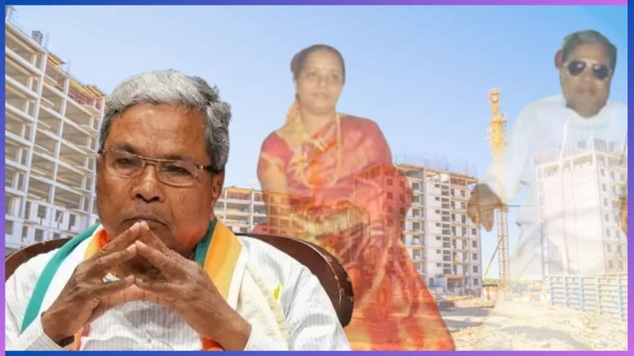 ಏನಿದು ಮುಡಾ ಪ್ರಕರಣ? ಸಿದ್ದರಾಮಯ್ಯ ಪತ್ನಿಗೆ ಸೈಟ್ ಸಿಕ್ಕಿದ್ದು ಹೇಗೆ? ಇಲ್ಲಿದೆ ಪೂರ್ಣ ವಿವರ