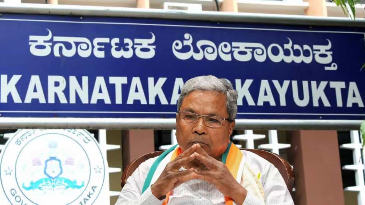 ಮುಡಾ ಹಗರಣ: ಮುಖ್ಯಮಂತ್ರಿ ಸಿದ್ದರಾಮಯ್ಯ ವಿರುದ್ಧ ಲೋಕಾಯುಕ್ತಕ್ಕೆ ದೂರು! ಮುಡಾ ಹಗರಣ: ಮುಖ್ಯಮಂತ್ರಿ ಸಿದ್ದರಾಮಯ್ಯ ವಿರುದ್ಧ ಲೋಕಾಯುಕ್ತಕ್ಕೆ ದೂರು!