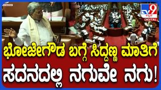 ರಾಮನಗರ: ಗೀಸರ್‌ನಿಂದ ವಿಷಾನಿಲ ಸೋರಿಕೆ, ಉಸಿರುಗಟ್ಟಿ ತಾಯಿ, ಮಗ ಸಾವು