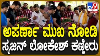 ‘ಆಯಸ್ಸು ಜಾಸ್ತಿ ಆದಷ್ಟು ಹೆಚ್ಚು ಸಾವುಗಳನ್ನು ನೋಡಬೇಕು’; ಹಿರಿಯ ನಟ ಶ್ರೀನಾಥ್ ಬೇಸರ