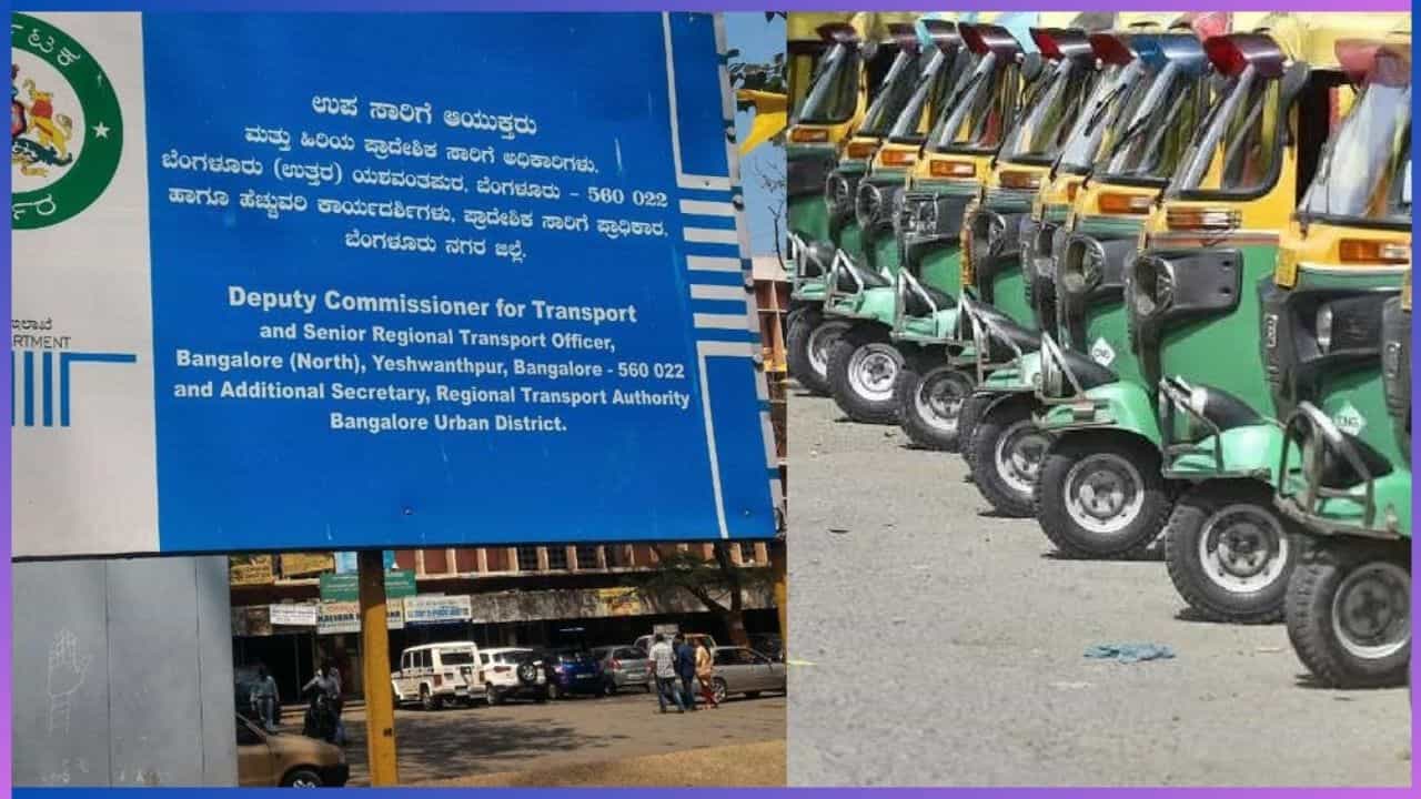 ಬೆಂಗಳೂರು ಸಾರಿಗೆ ಇಲಾಖೆಯ ಅಧಿಕಾರಶಾಹಿ ವರ್ತನೆ, ಪ್ರಯಾಣಿಕರಿಗೆ ಜೀವ ಬೆದರಿಕೆ ಬೆಂಗಳೂರು ಸಾರಿಗೆ ಇಲಾಖೆಯ ಅಧಿಕಾರಶಾಹಿ ವರ್ತನೆ, ಪ್ರಯಾಣಿಕರಿಗೆ ಜೀವ ಬೆದರಿಕೆ