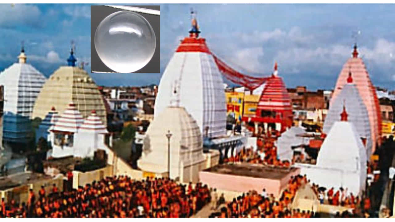 ರಾವಣ ಕುಬೇರನಿಂದ ಕಿತ್ತುಕೊಂಡಿದ್ದ ಚಂದ್ರಕಾಂತ ಮಣಿ ಈಗ ಎಲ್ಲಿದೆ? ರಾವಣ ಕುಬೇರನಿಂದ ಕಿತ್ತುಕೊಂಡಿದ್ದ ಚಂದ್ರಕಾಂತ ಮಣಿ ಈಗ ಎಲ್ಲಿದೆ?