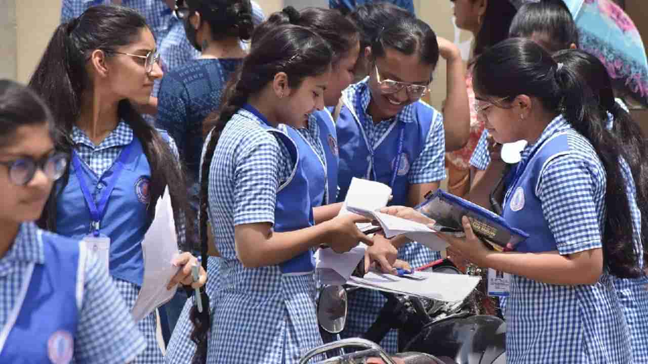 Karnataka SSLC Exam Result-2: SSLC ಪರೀಕ್ಷೆ-2 ಫಲಿತಾಂಶ ಇಂದು ಪ್ರಕಟ, ರಿಸಲ್ಟ್​ ನೋಡವುದು ಹೇಗೆ? ಇಲ್ಲಿದೆ ವಿವರ