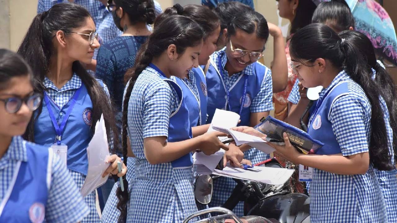 Karnataka SSLC Exam Result-2: SSLC ಪರೀಕ್ಷೆ-2 ಫಲಿತಾಂಶ ಇಂದು ಪ್ರಕಟ, ರಿಸಲ್ಟ್ ನೋಡವುದು ಹೇಗೆ? ಇಲ್ಲಿದೆ ವಿವರ Karnataka SSLC Exam Result-2: SSLC ಪರೀಕ್ಷೆ-2 ಫಲಿತಾಂಶ ಇಂದು ಪ್ರಕಟ, ರಿಸಲ್ಟ್ ನೋಡವುದು ಹೇಗೆ? ಇಲ್ಲಿದೆ ವಿವರ