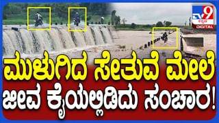 Ticking Plastic Bomb: ಬ್ರಹ್ಮ ರಾಕ್ಷಸನಾಗಿ ಬೆಳೆದಿರುವ ಪ್ಲಾಸ್ಟಿಕ್ ತ್ಯಾಜ್ಯವನ್ನು ನಾಶಪಡಿಸುವುದು ಸಾಧ್ಯವೇ ಇಲ್ಲ! ಹಾಗಾದ್ರೆ ಮುಂದೇನು?