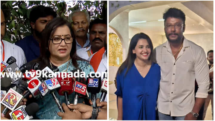 ದರ್ಶನ್ ಮಾಡಿದ್ದೇ ಸರಿ ಎನ್ನುವ ಅಭಿಮಾನಿಗಳಿಗೆ ಸುಮಲತಾ ಹೇಳಿದ ಕಿವಿಮಾತು ಏನು? ದರ್ಶನ್ ಮಾಡಿದ್ದೇ ಸರಿ ಎನ್ನುವ ಅಭಿಮಾನಿಗಳಿಗೆ ಸುಮಲತಾ ಹೇಳಿದ ಕಿವಿಮಾತು ಏನು?