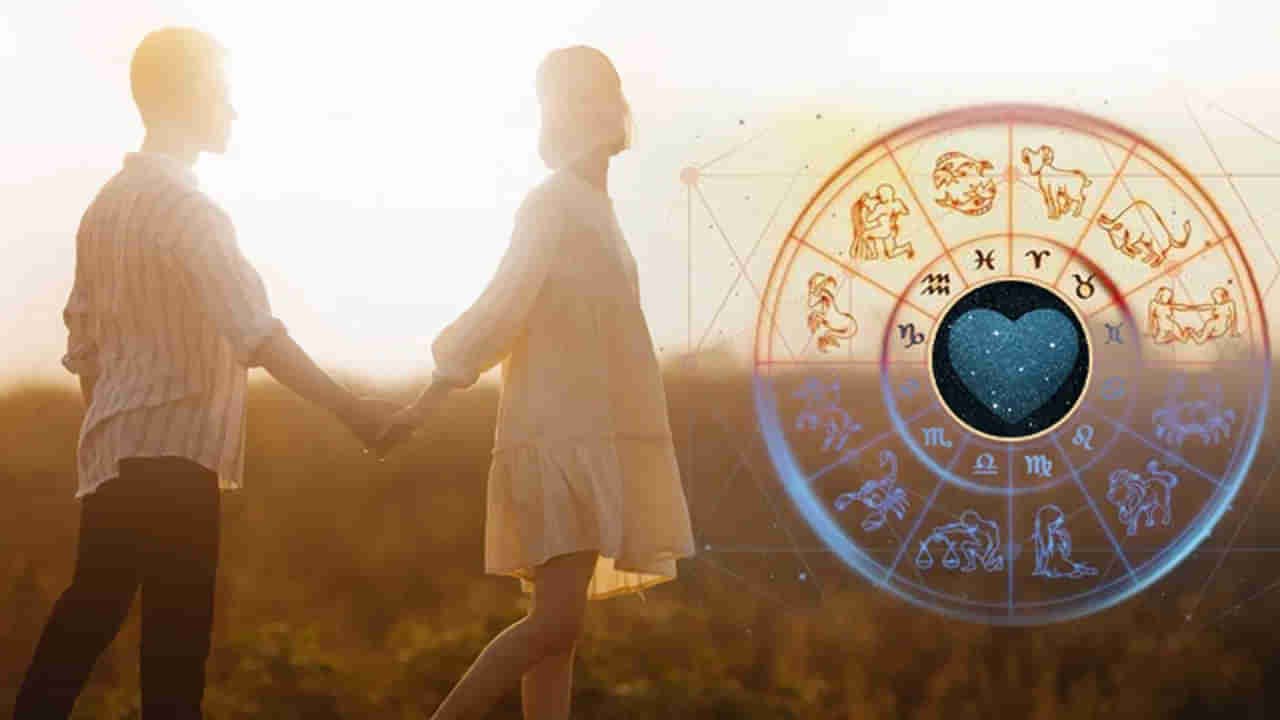 Love Astrology: ರವಿ-ಶುಕ್ರ ಗ್ರಹಗಳ ಕಾಂಬಿನೇಷನ್... ಜ್ಯೋತಿಷ್ಯದಲ್ಲಿ ಪ್ರೇಮ ಜ್ಯೋತಿ: ಈ ರಾಶಿಯವರಿಗೆ ಪ್ರೇಮ ಯೋಗಗಳು